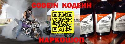 каннабис Кандалакша
