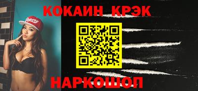 альфа пвп Камышлов