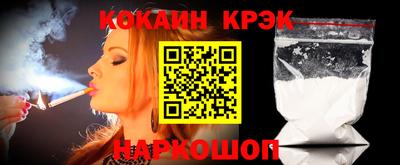 альфа пвп Камышлов