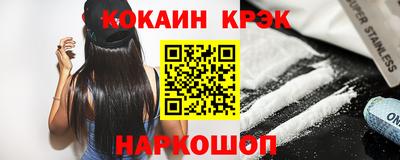 каннабис Кандалакша