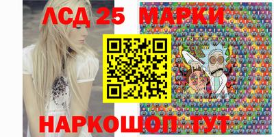 трава Канаш