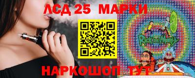 трава Канаш