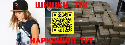 альфа пвп Камышлов
