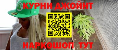 трава Канаш
