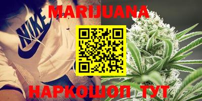 трава Канаш