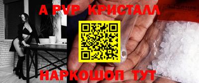 каннабис Кандалакша