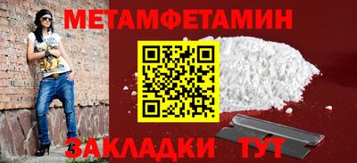 каннабис Кандалакша
