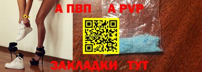 трава Канаш
