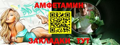 каннабис Кандалакша