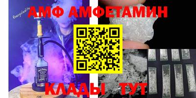 каннабис Кандалакша