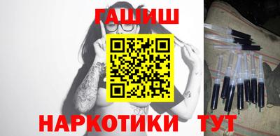 трава Канаш