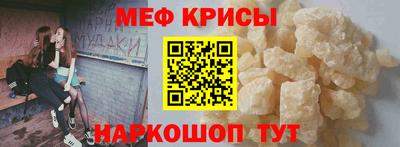 каннабис Кандалакша