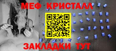 каннабис Кандалакша