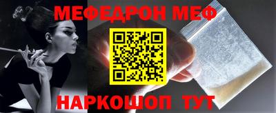 трава Канаш
