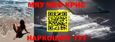 каннабис Кандалакша